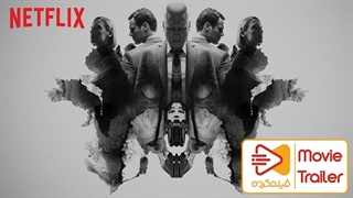 Mindhunter | تریلر فصل دوم | نتفلیکس