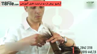 آموزش کوتاهی مو بصورت کامل