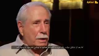 لابی های متحده آمریکا