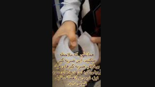 DENA نصب ضربه گیر برسام بر روی خودرو دنا پلاس