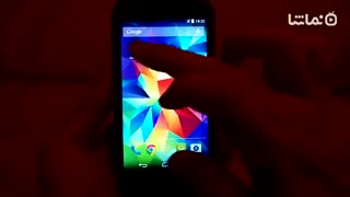 Crystal S5 Live Wallpaper