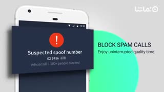 Whoscall – The best caller ID and block App