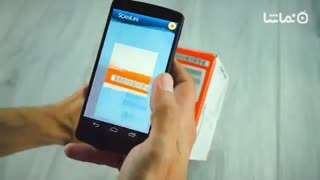 ScanLife Barcode & QR Reader