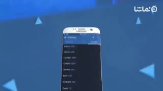 DI.FM: Electronic Music Radio