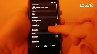 Smoke G3 Live Wallpaper