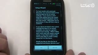 DirecTV Remote+ Volume Test