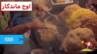 تور تایلند