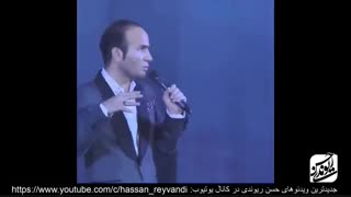 دردسرهای نداشتن"مکان"