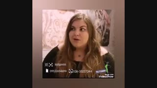 گن لاغری ساعت شنی