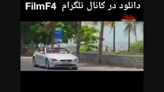 دانلود فیلم دختر شیطان