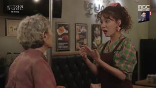 قسمت9 و 10 سریال کره ای The Golden Garden- باغ طلایی- با زیر نویس پارسی - بابازی Han Ji Hye – Lee Sang Woo