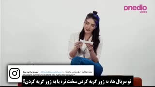 مصاحبه ی اختصاصی با دنیز بایسال-سایت وای آره