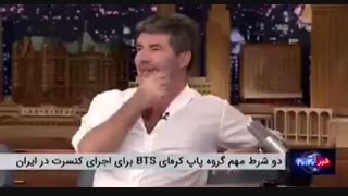 هیترا نمیرین