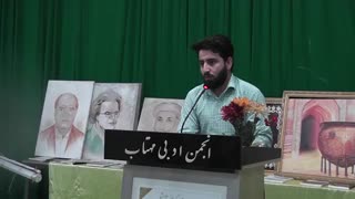 دکلمه عالی از شاعرِ توانا حامد سیرت