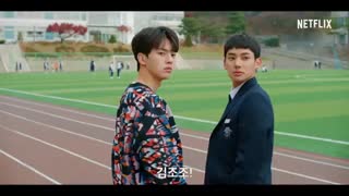 تیزر سریال زنگ عشق