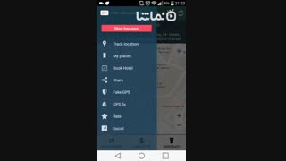 Fake gps - fake location