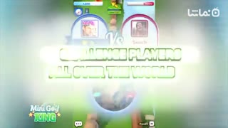 Mini Golf King - Multiplayer Game