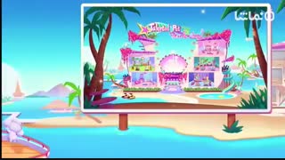 Talented Pet Beach Show