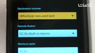 DirecTV Remote+ Shortcut Addon