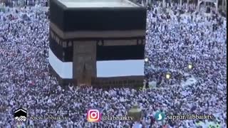 تلاوت قرآن در مسجد الحرام