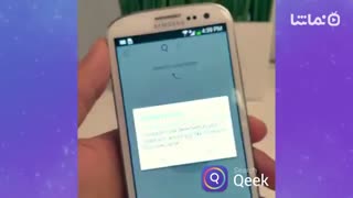 Qeek for Instagram - Zoom profile insta DP