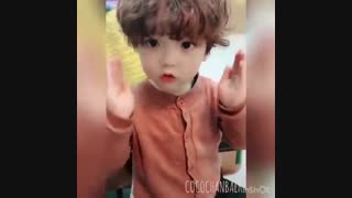 فرزند چانبک این شکلی میشه