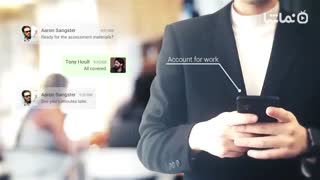 GO Multiple - parallel account