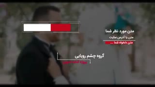 تایتل بار حرفه ای ادیوس Lower-Third Pro