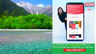 کد تخفیف دیجی کالا | کد تخفیف دیجیکالا | کد تخفیف سوپرمارکت دیجی کالا