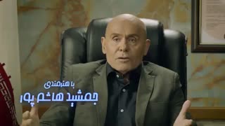 دانلود فیلم ماموریت غیرممکن با کیفیت 1080p HQ