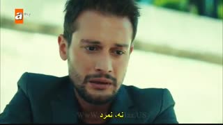 سریال هیچکس نمیداند قسمت 9 با زیرنویس