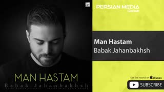 بابک جهانبخش - من هستم