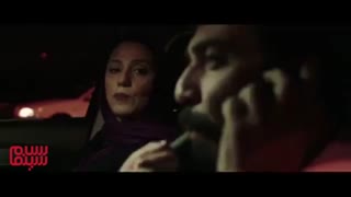 آنونس جدید «زهرمار»