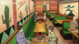 انیمه فراتر از مرز: من اینجا خواهم بود 2  Kyoukai no Kanata : I'll Be Here Movie (زیرنویس فارسی)