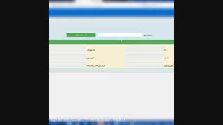 جستجوی وکیل