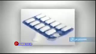 مضرات آدامس های ترک اعتیاد