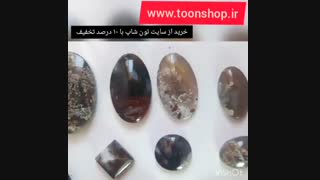 مجموعه نگین و نیم ست های عقیق شجر خراسان