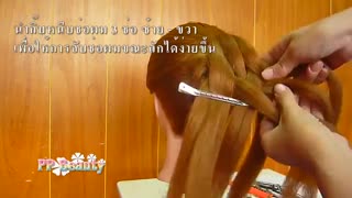 آموزش مدل مو شطرنجی- مومیس مشاور و مرجع تخصصی مو