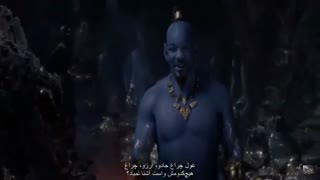 فیلم  علاءالدین Aladdin  2019 با زیر نویس فارسی