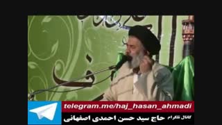 نذر مجرب غدیر،اینطوری خیلی سریع حاجت بگیرید،اگر از اصل مال تون نمیدید از سهم امام خرج غدیر کنید