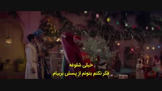 فیلم علاءالدین Aladdin 2019+زیرنویس چسبیده فارسی