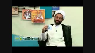 روش تطهیر کردن با آب قلیل