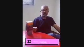 درمان پیسی در منزل
