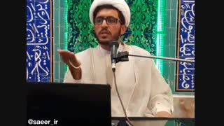 پروژه شیطان...استاد پورآقایی