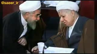 ماجرای دروغ بزرگ رفسنجانی و روحانی از زبان استاد حسین پور آقایی