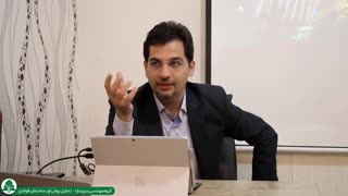 آموزش تحلیل پوش اور ساختمان فولادی