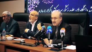 محصولات دانش بنیان