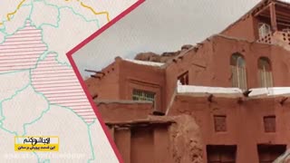 از کجا شروع کنم...بز سانن