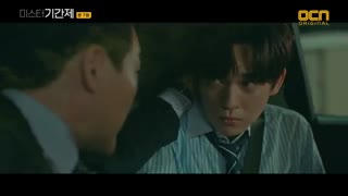 قسمت هفتم سریال کره ای Class of Lies 2019 - با زیرنویس فارسی