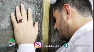 لحظه های ناب بندگی